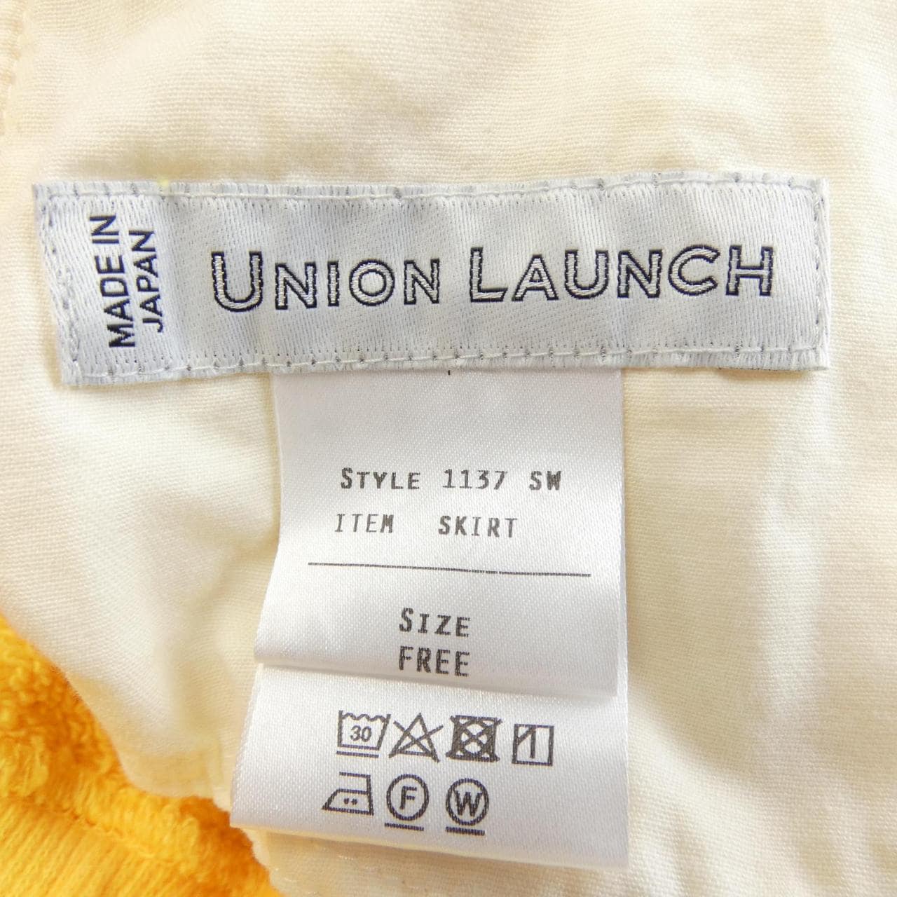 聯合午餐UNION LAUNCH裙