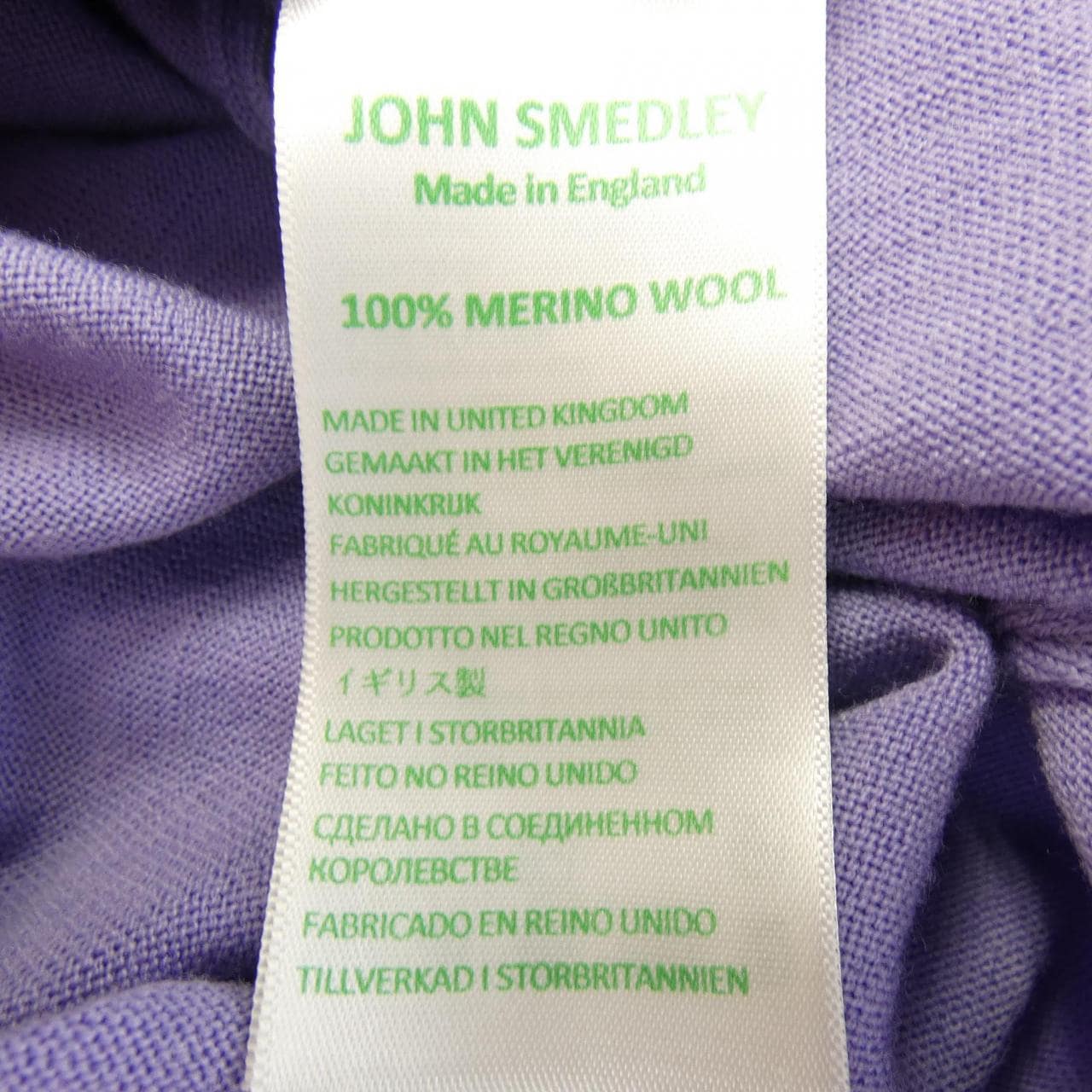 約翰斯默多利JOHN SMEDLEY針織衫