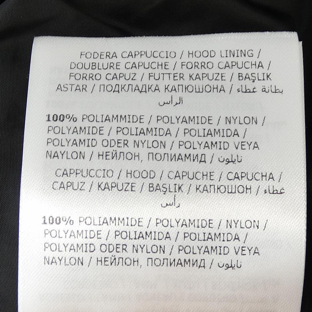 モンクレール MONCLER TALEV ダウンコート