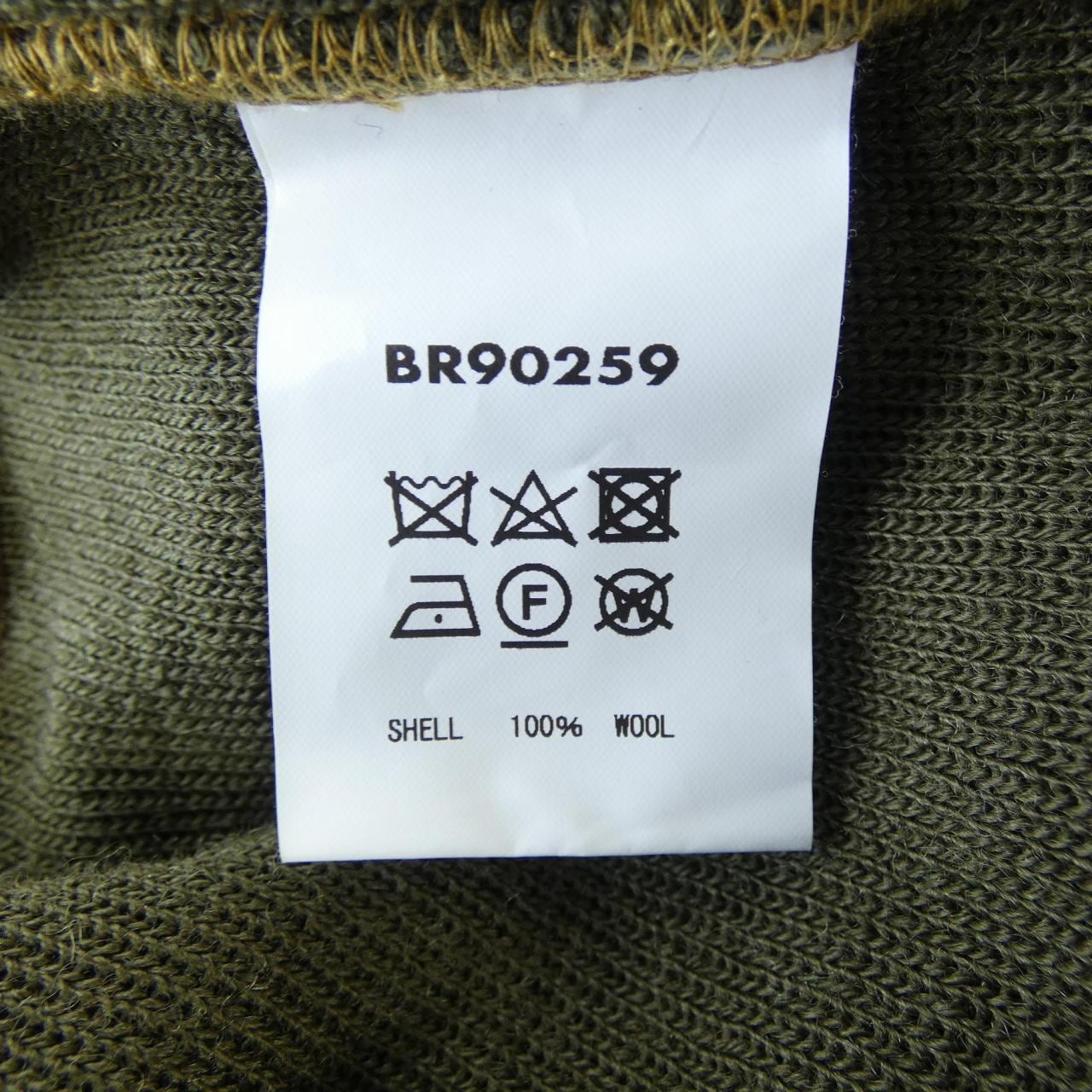 バズリクソンズ BUZZ RICKSON'S BR90259/C-2 ジャケット