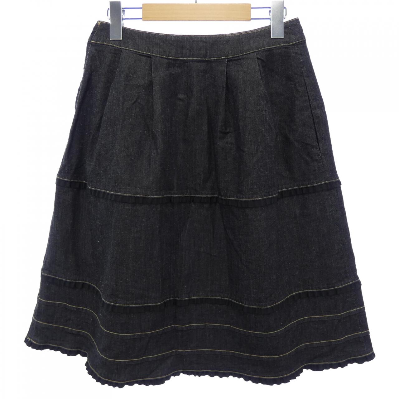 M'S GRACY Skirt