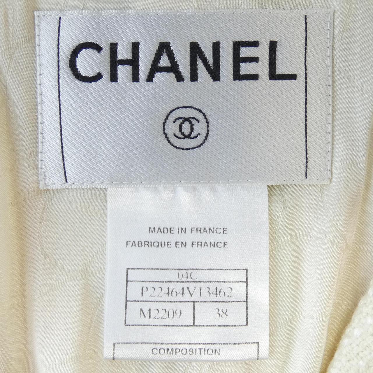【ヴィンテージ】シャネル CHANEL P22464V13462 04C ジャケット