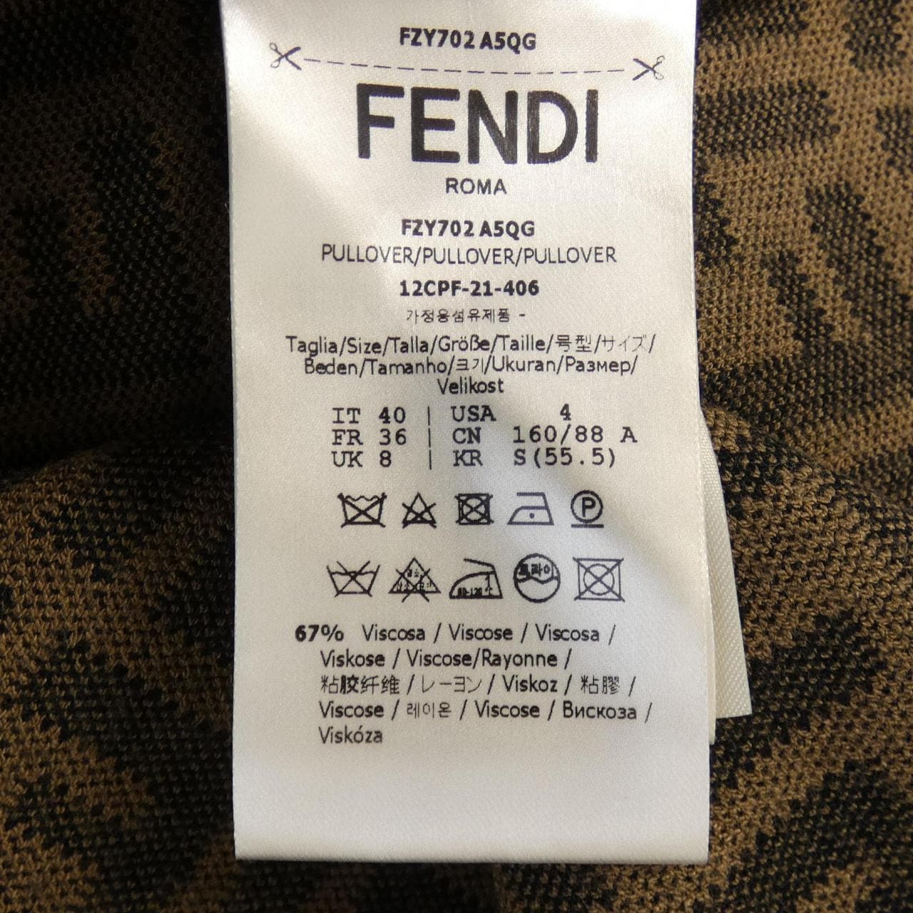フェンディ FENDI FFモチーフ FZY702 A5QG ニット