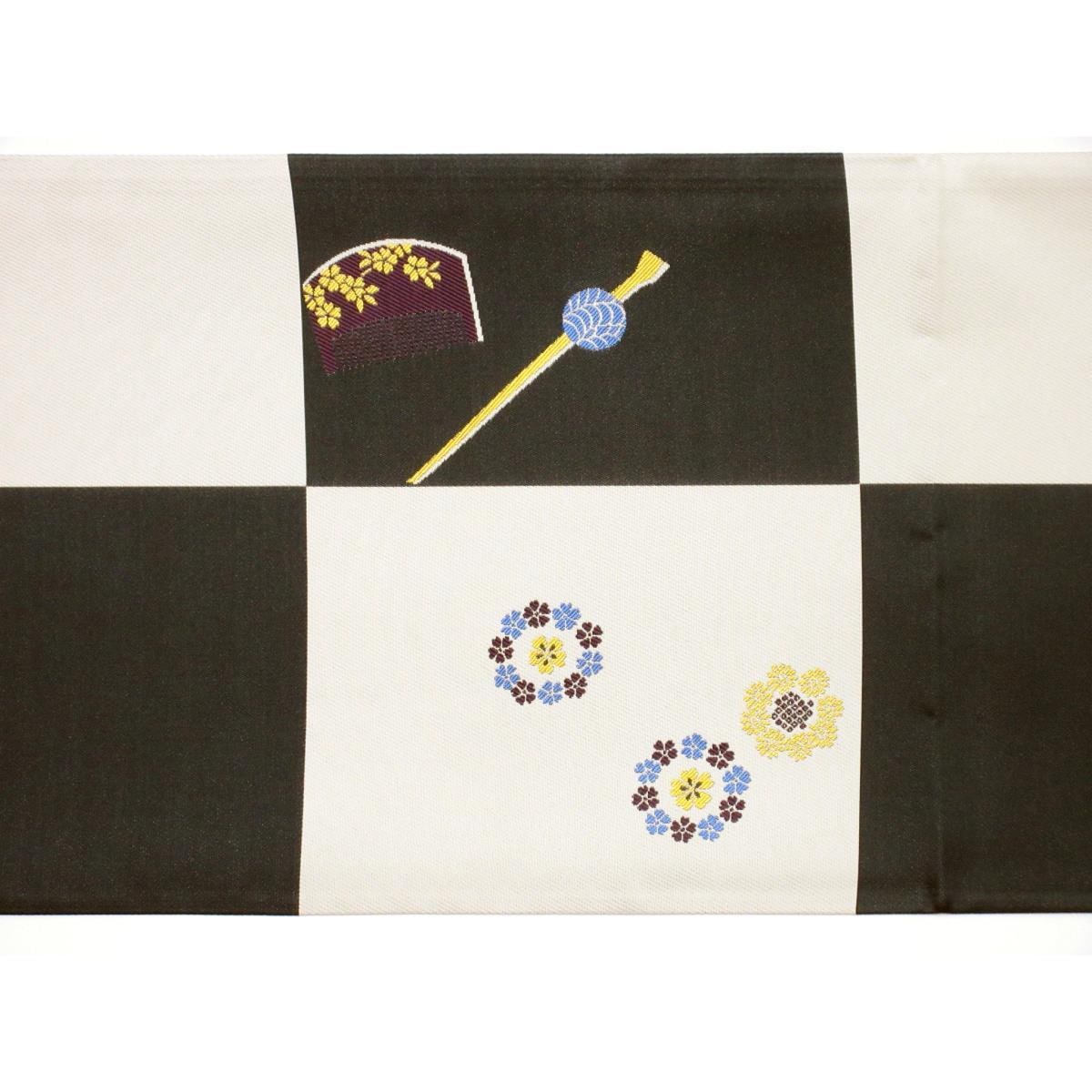 【未使用品】袋帯　見返り美人