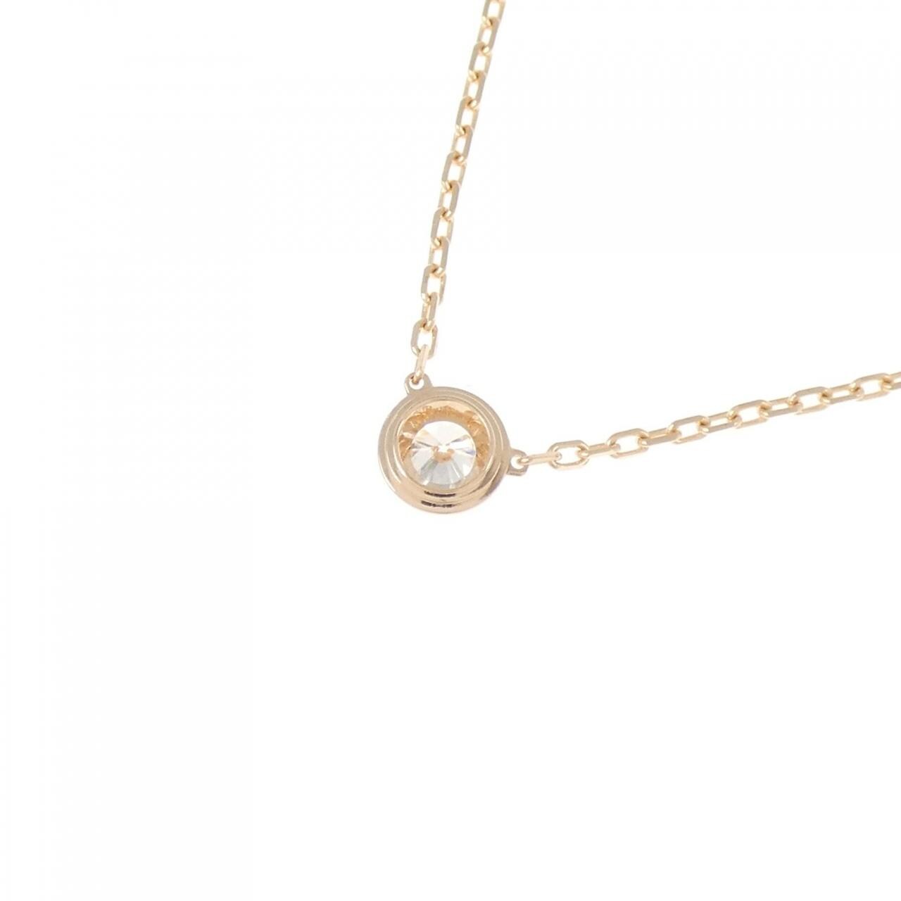 Cartier d'amour large necklace