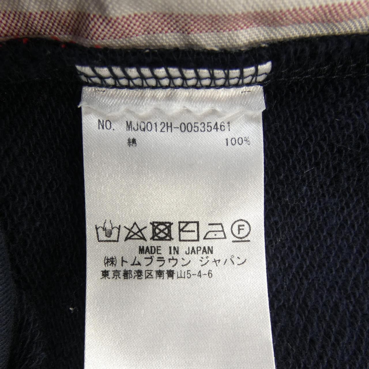 トムブラウン THOM BROWNE MJQ012H-00535461 ショートパンツ