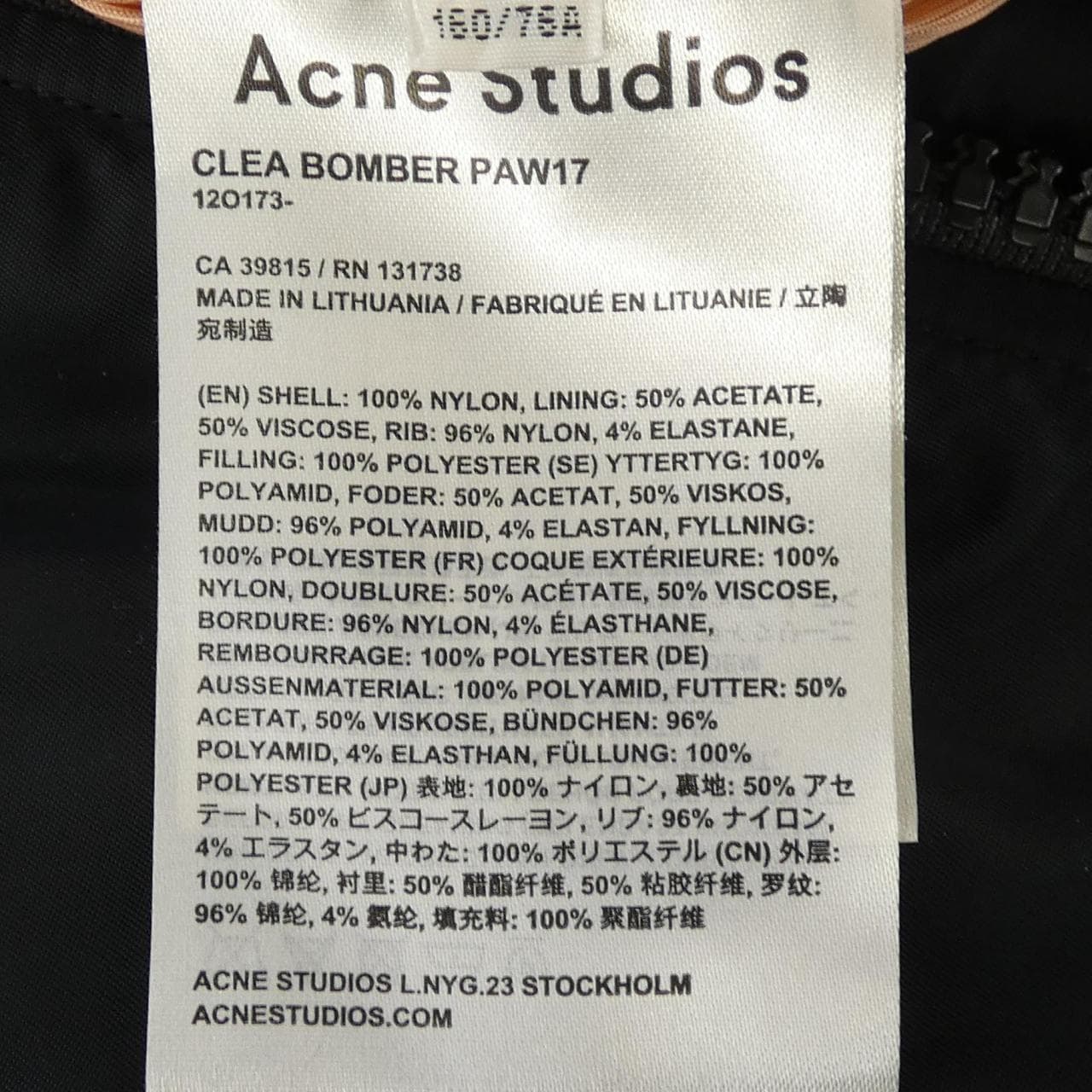 ACNE STUDIOS Blouson