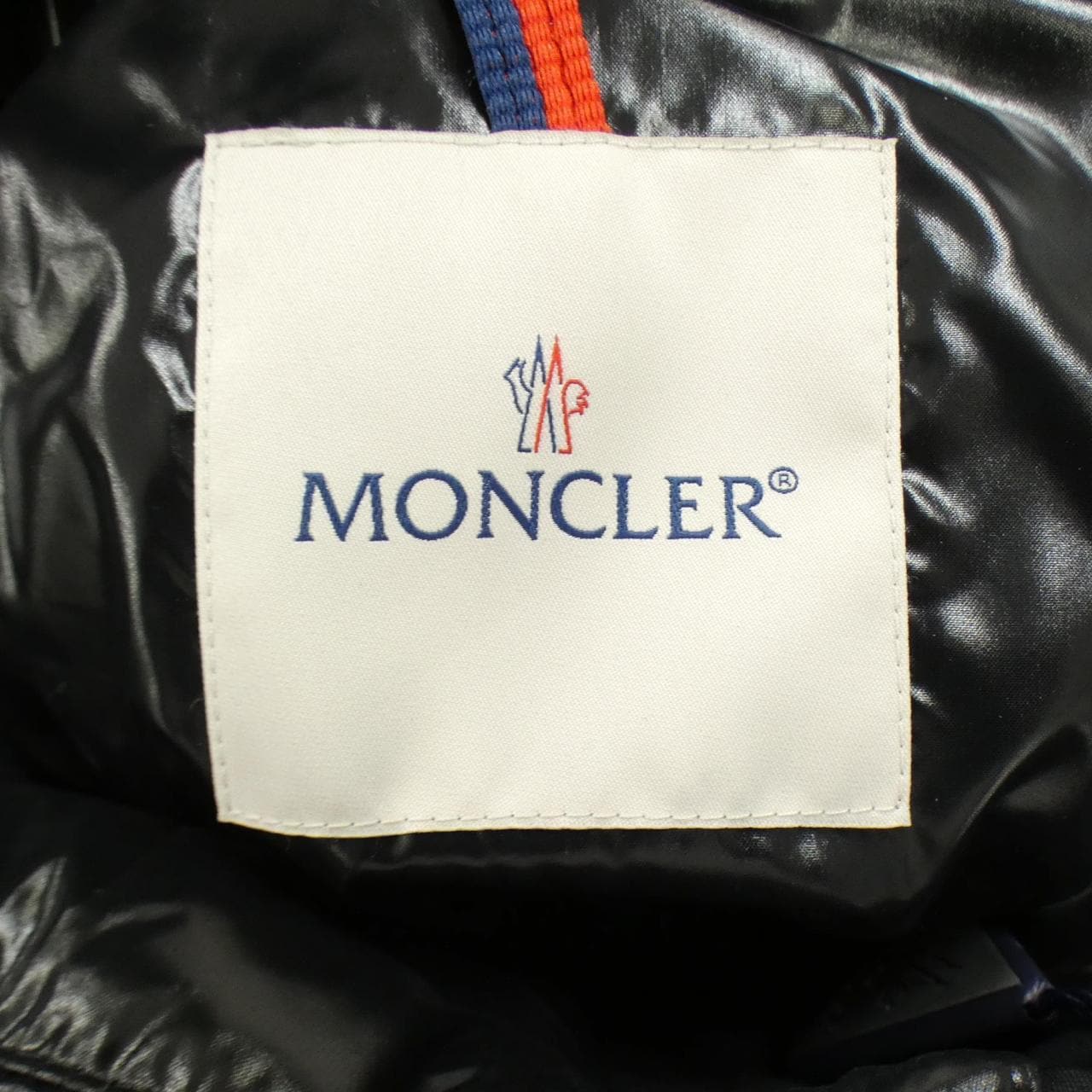 モンクレール MONCLER MONTBELIARD ダウンジャケット