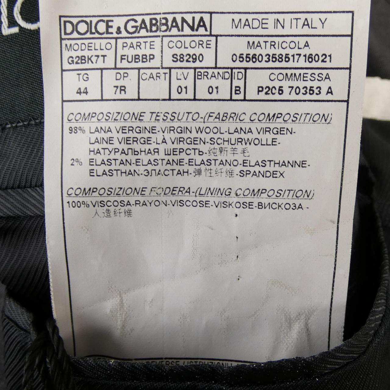 ドルチェアンドガッバーナ DOLCE&GABBANA G2BK7T/FUBBP ジャケット