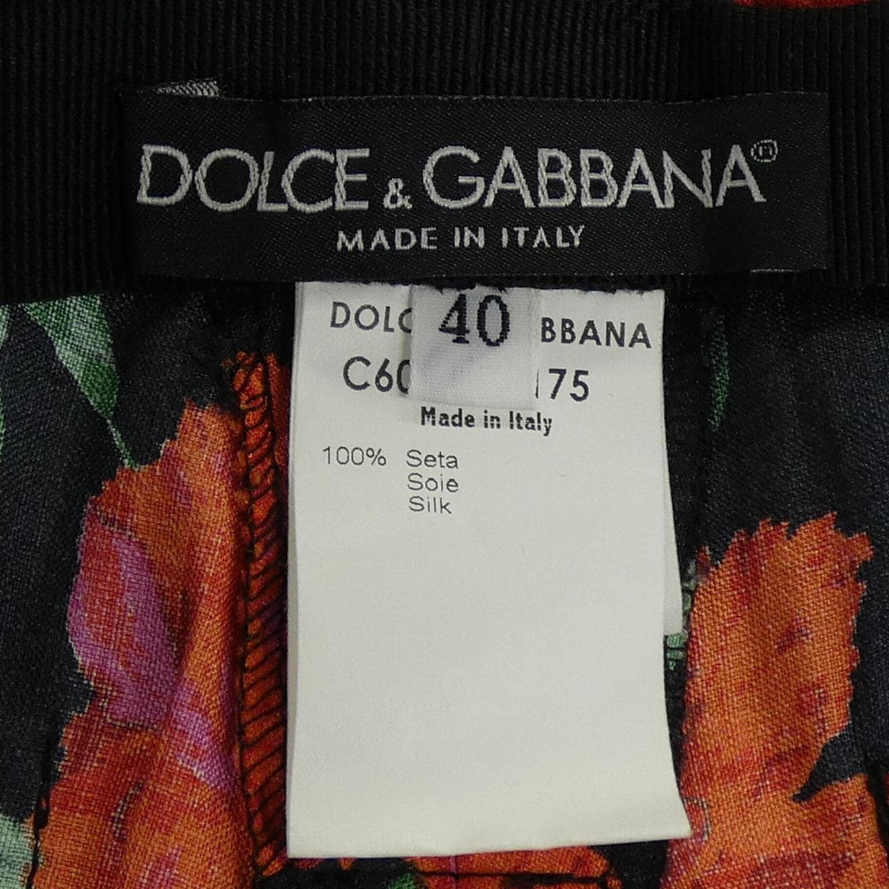 【ヴィンテージ】ドルチェアンドガッバーナ DOLCE&GABBANA パンツ