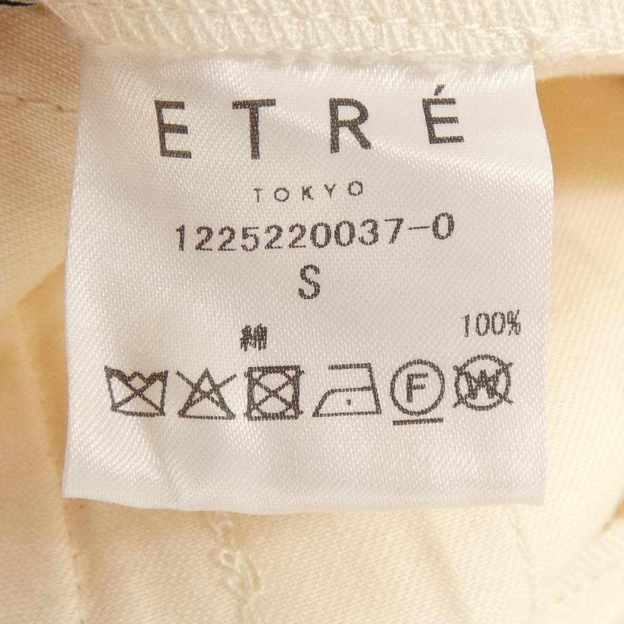 ETRE TOKYO ETRE TOKYO pants