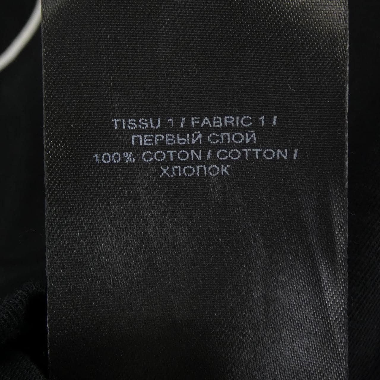 バルマン BALMAIN Tシャツ