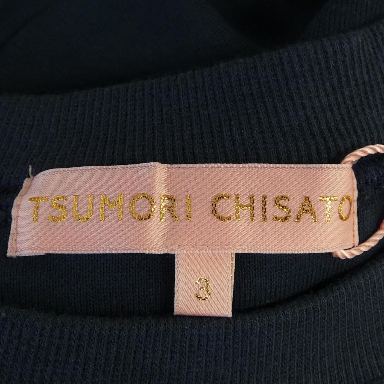 ツモリチサト TSUMORI CHISATO トップス