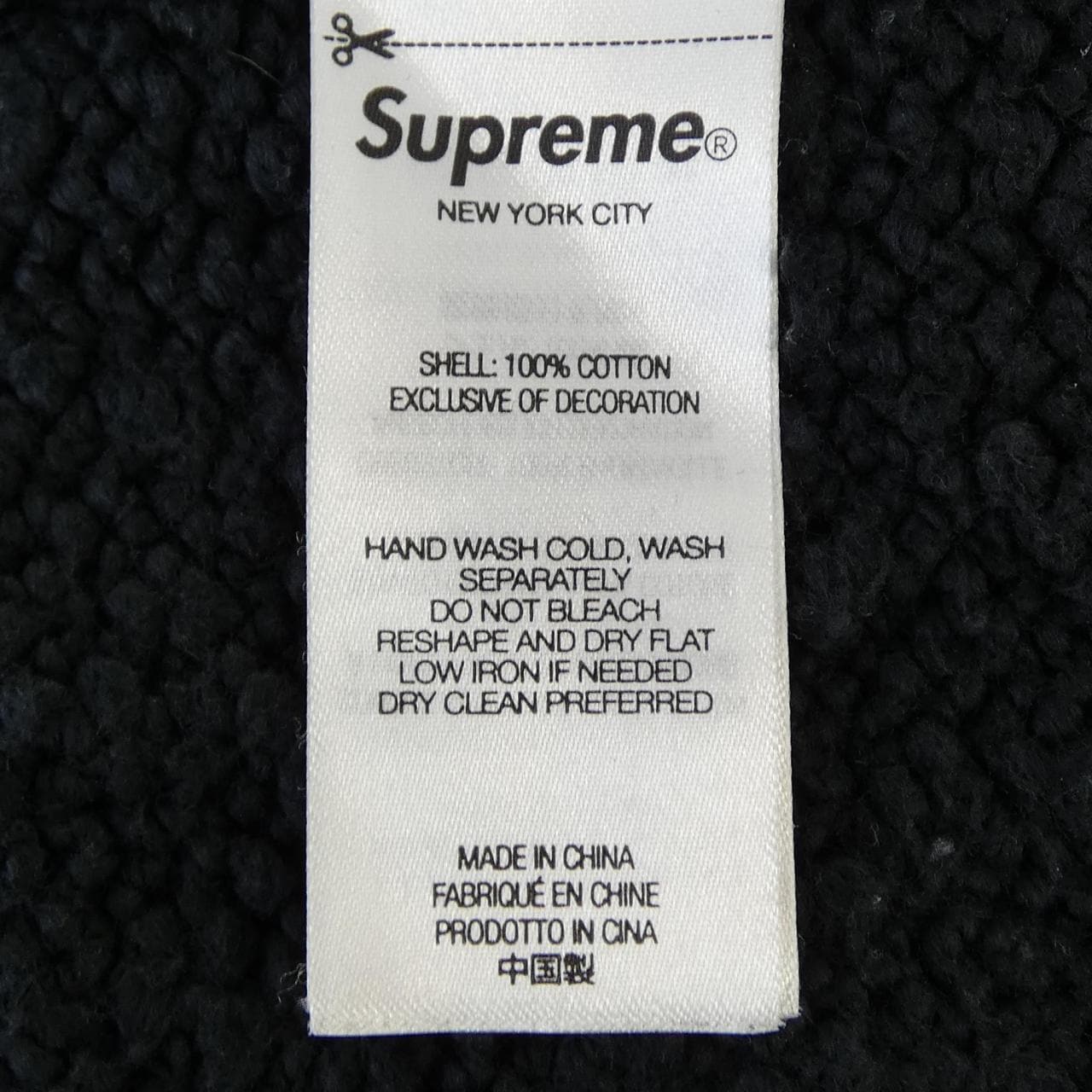 シュプリーム SUPREME ニット