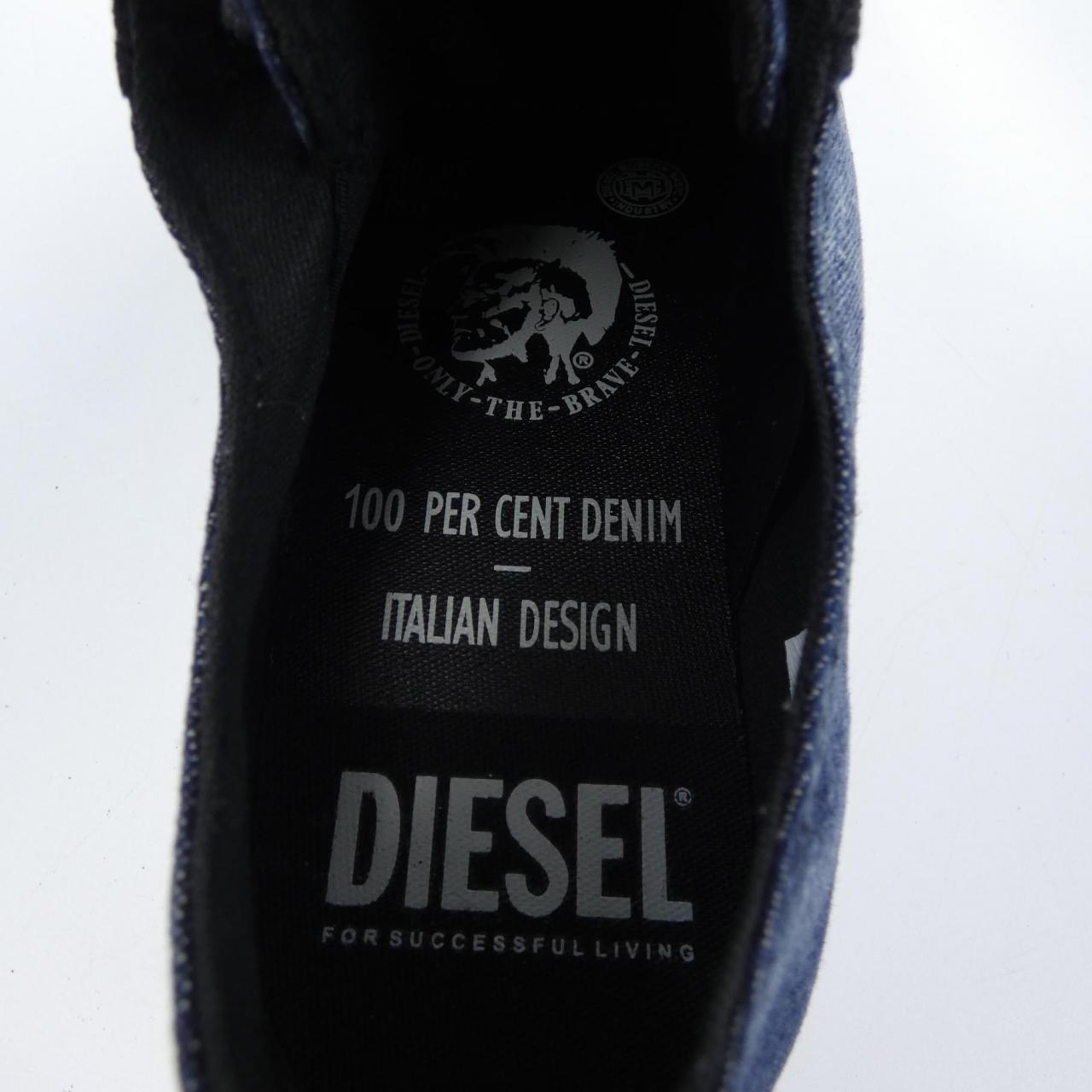 ディーゼル DIESEL スニーカー