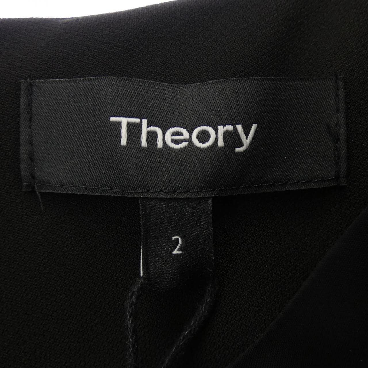 theory theory dress