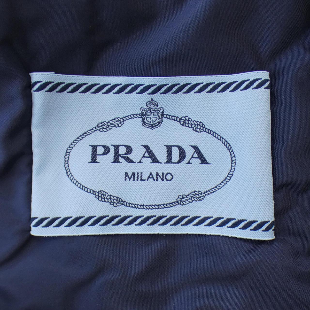 Prada PRADA blouson