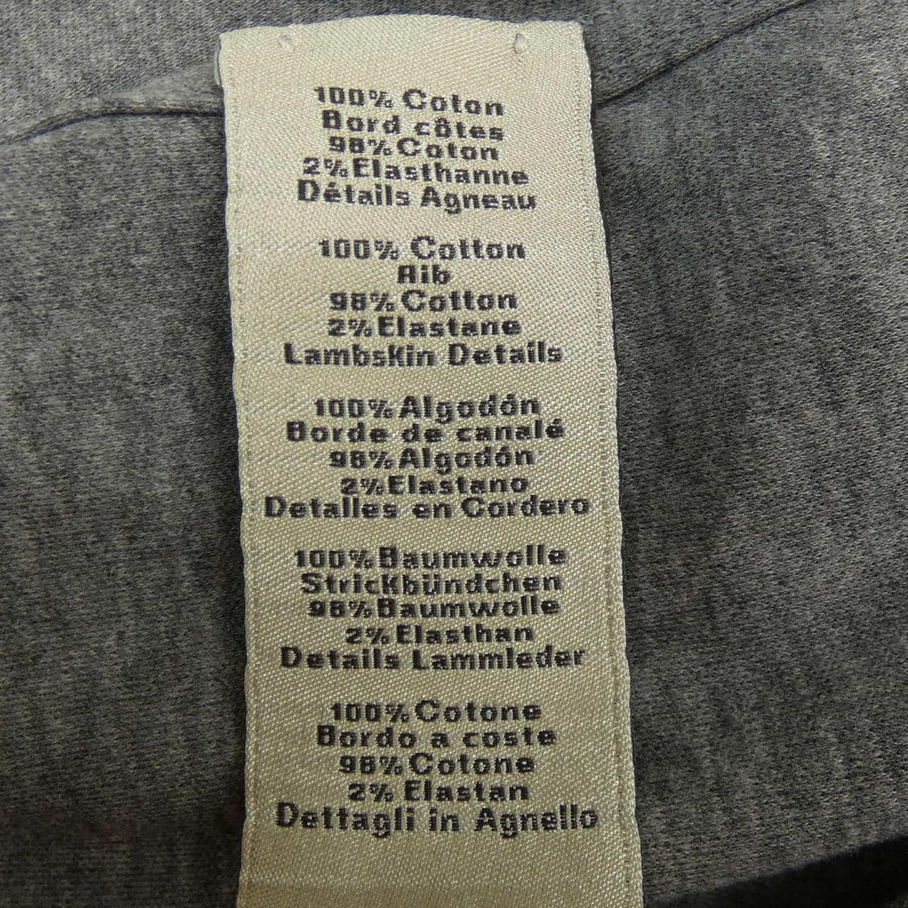HERMES HERMES T-Shirt
