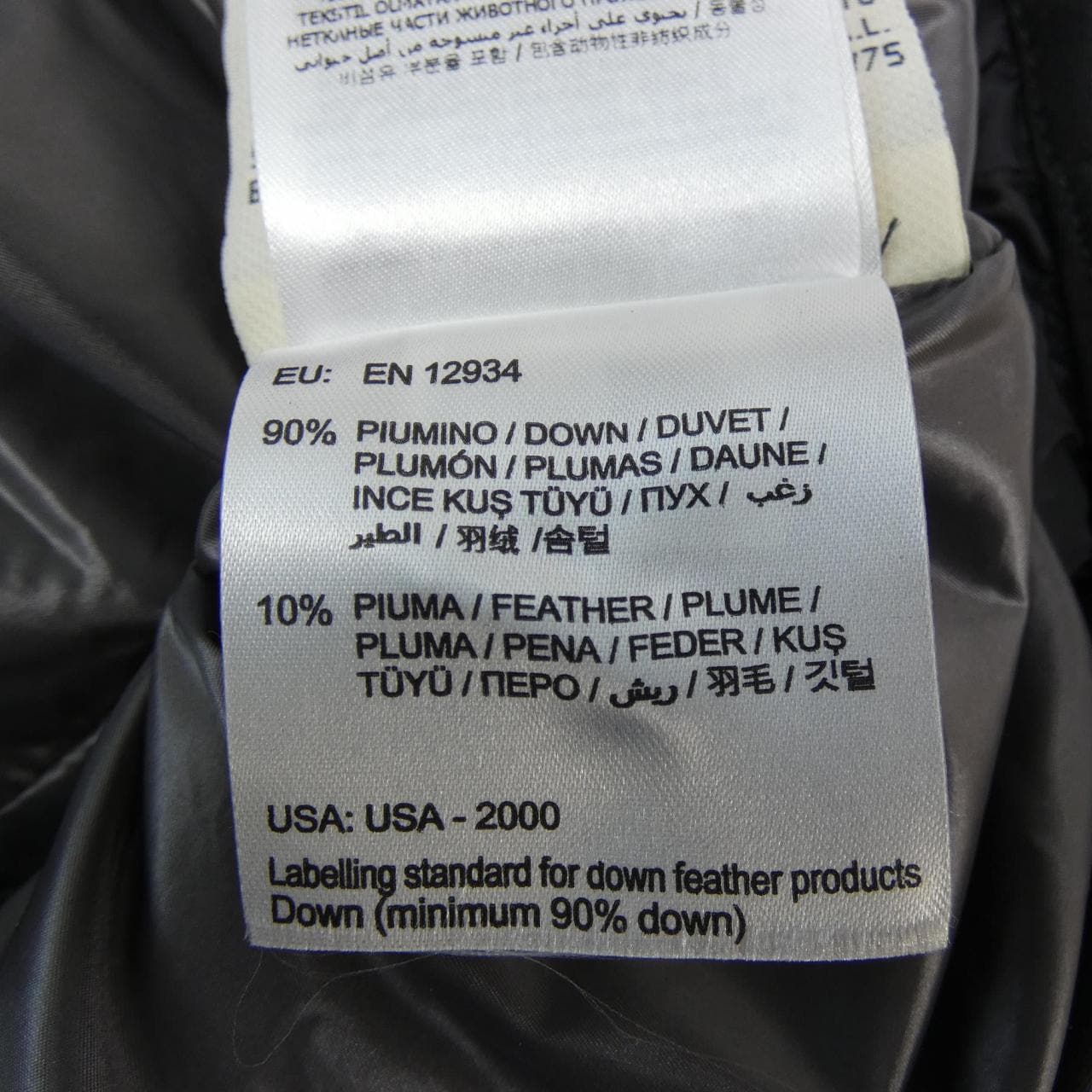 MONCLER GRENOBLE蒙克勒格勒诺布尔羽绒夹克