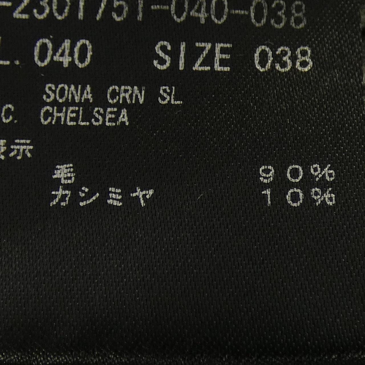 セオリーリュクス Theory luxe ニット