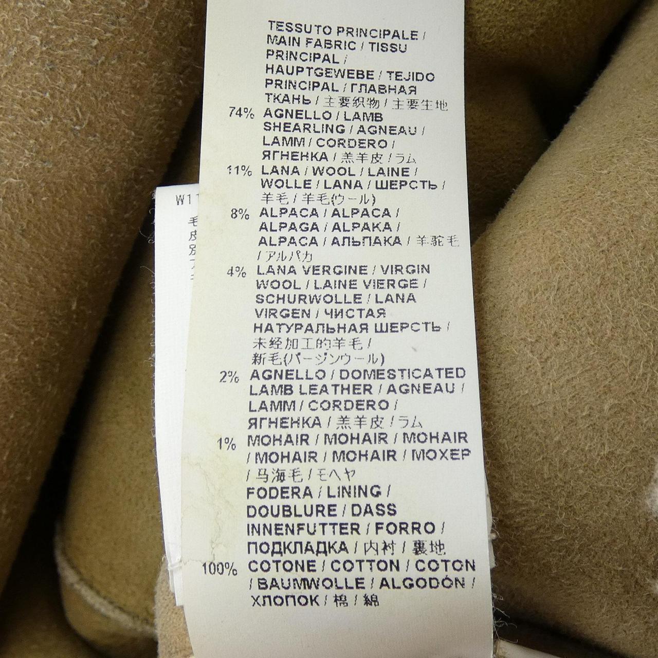 Marni MARNI W11CPMXK28LQYLM030 Coat