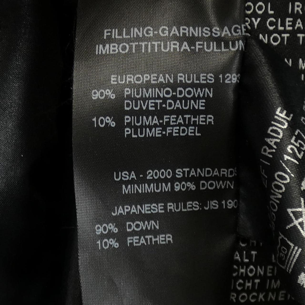 DUVETICA EFIRADUE down coat