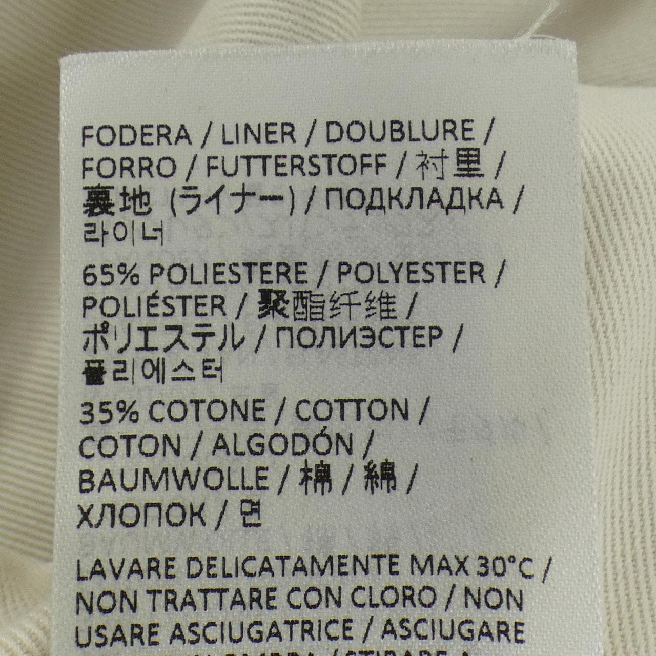 イレブンティ ELEVENTY パンツ