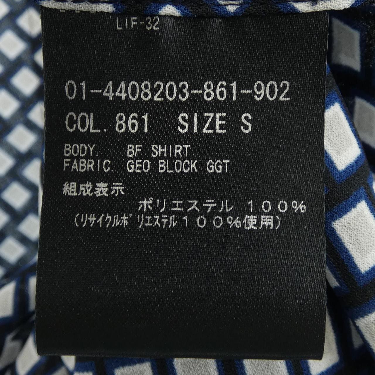 セオリー theory 01-4408203 シャツ