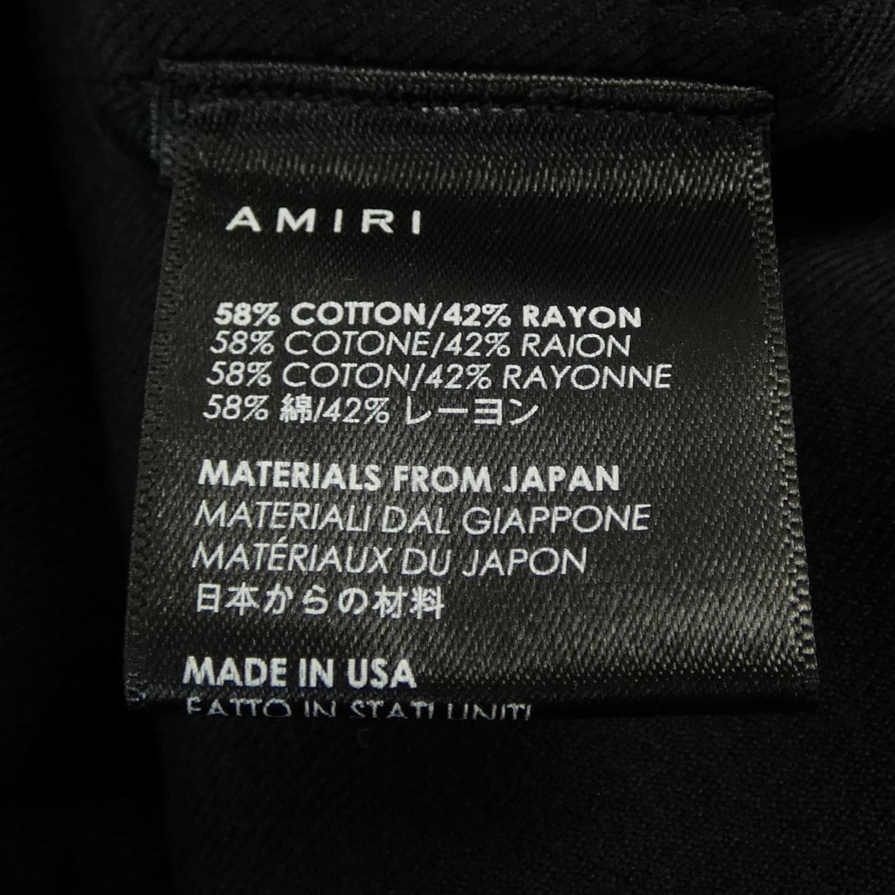 アミリ AMIRI シャツ