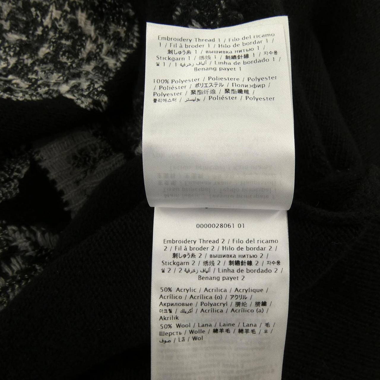 ヴァレンティノ VALENTINO ニット