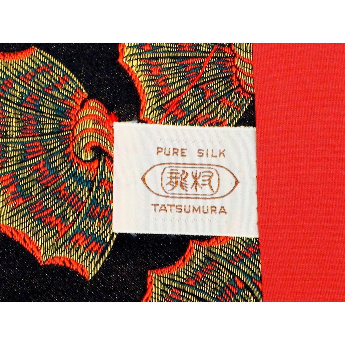 【未使用品】名古屋帯　開き名古屋　全通柄【龍村美術織物】