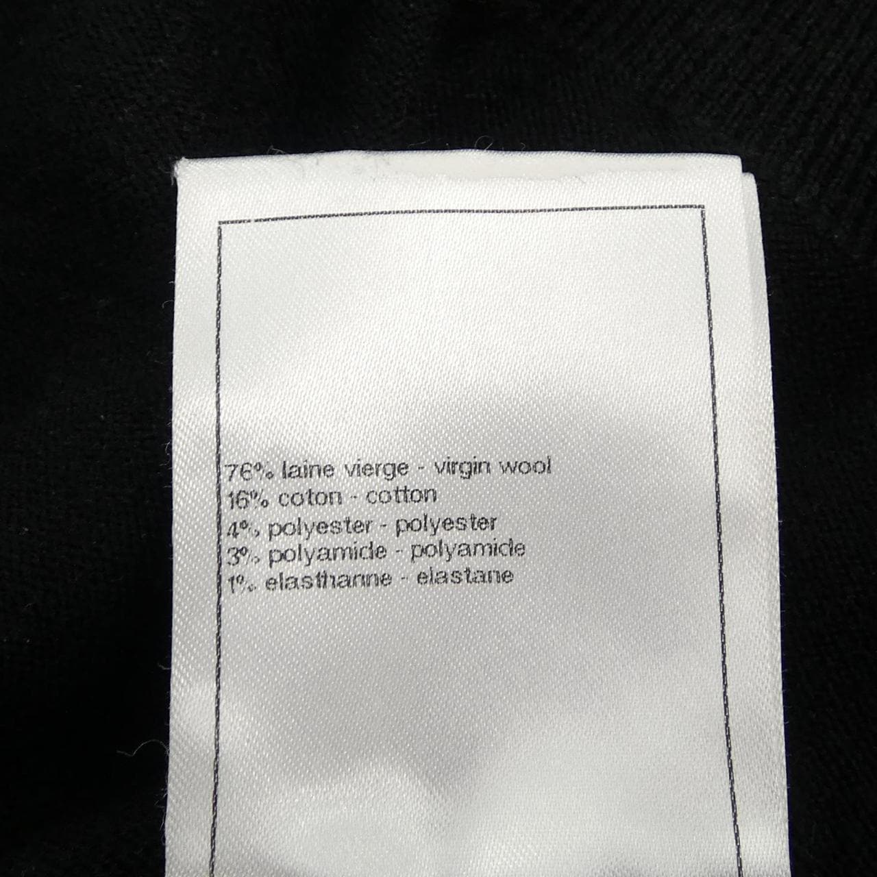 シャネル CHANEL P76049K10978 ニット