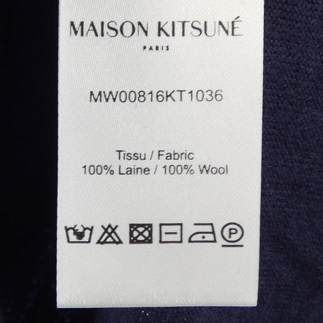 メゾンキツネ MAISON KITSUNE MW00816KT1036 ニット
