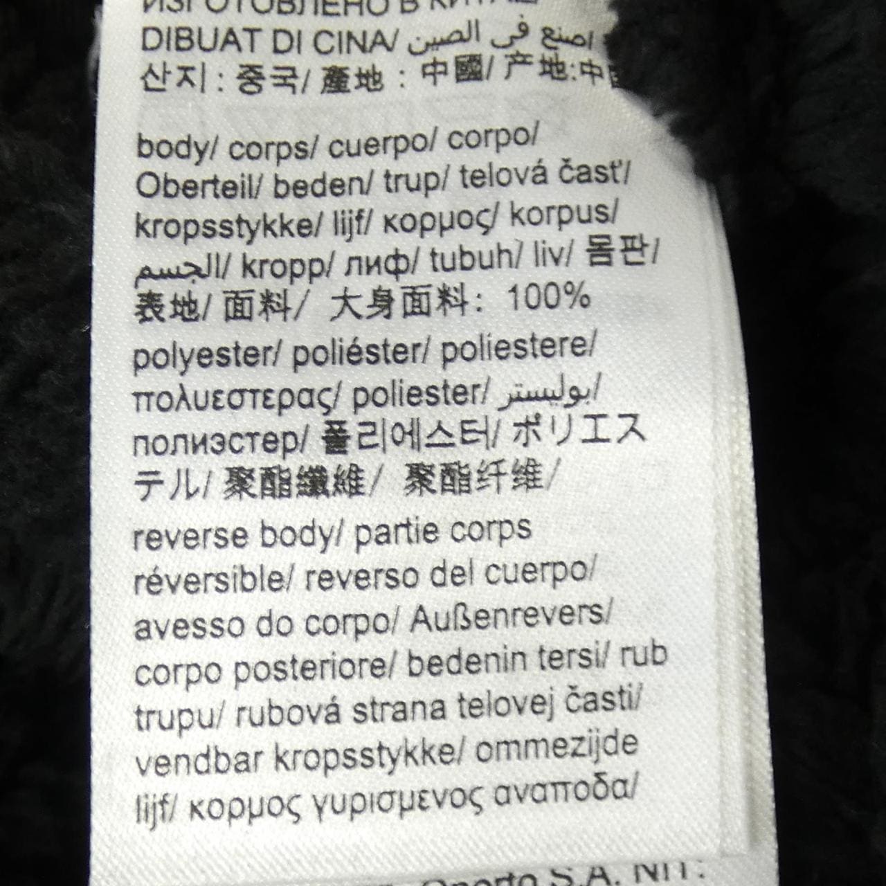 カルバンクラインジーンズ Calvin Klein Jeans ブルゾン