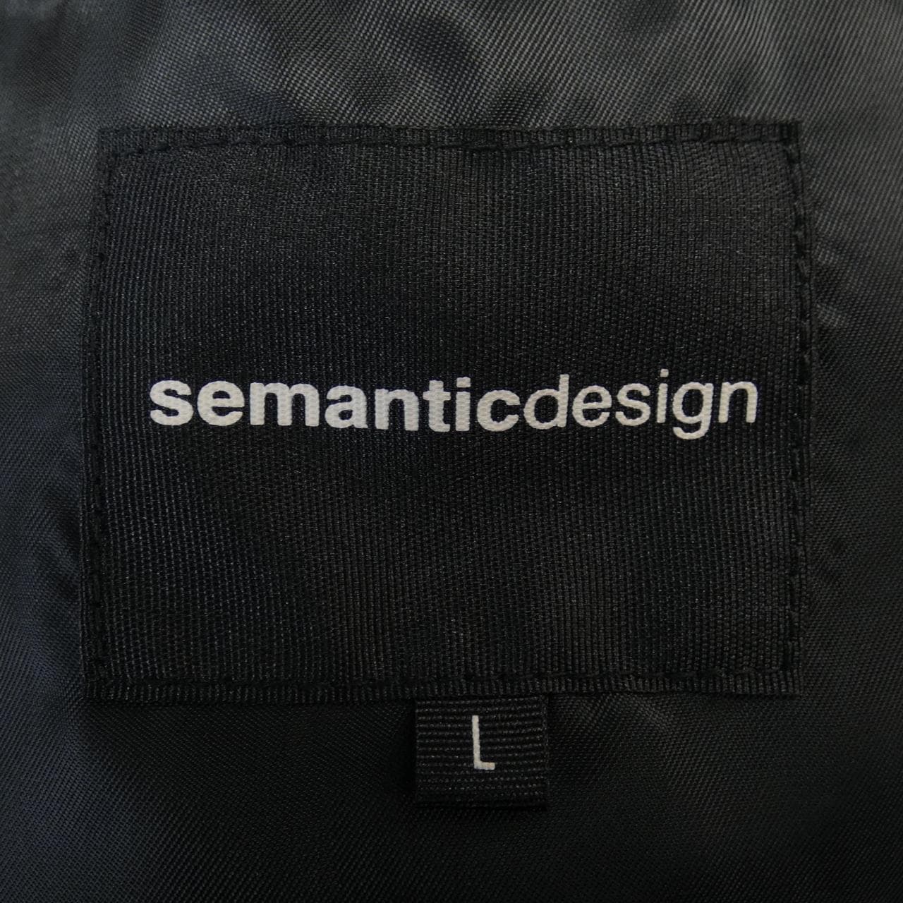 SEMANTICDESIGN レザージャケット