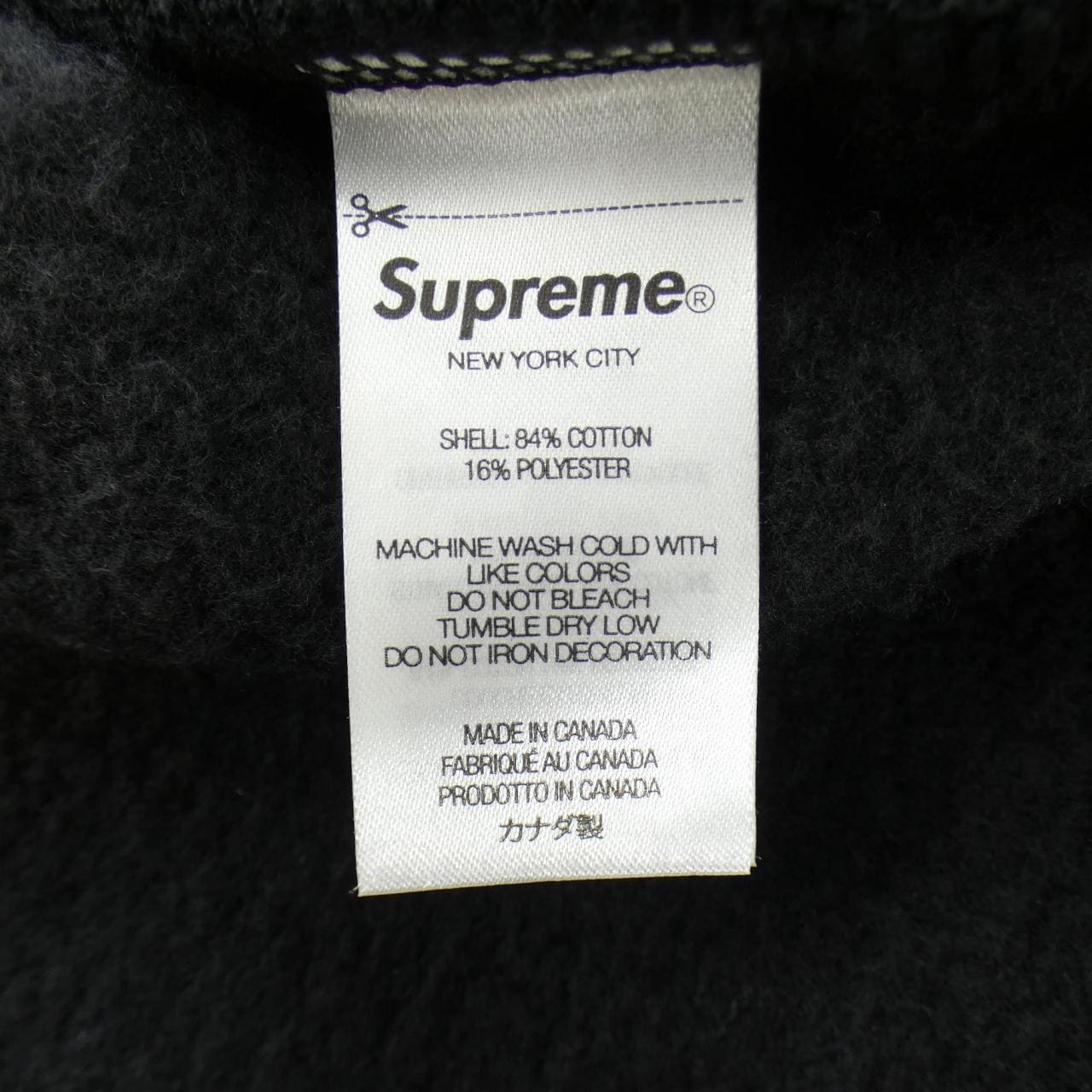 シュプリーム SUPREME Small Box パーカー