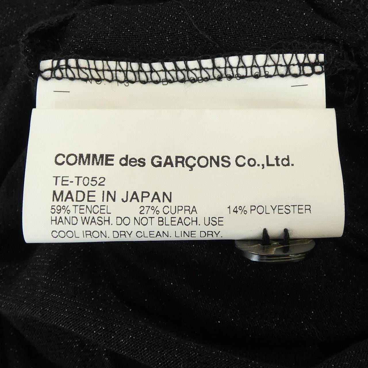 トリココムデギャルソン tricot COMME des GARCONS TE-T052 シャツ