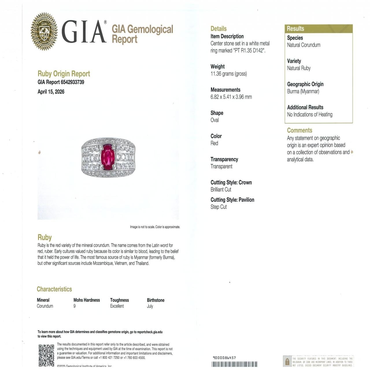 PT 非加熱 ルビー リング 1.35CT ビルマ産