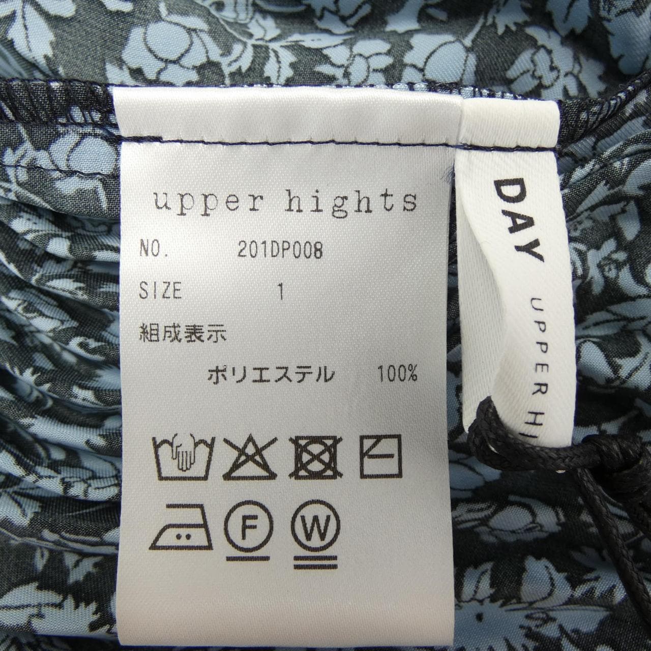 アッパーハイツ UPPER HIGHTS 201DP008 スカート