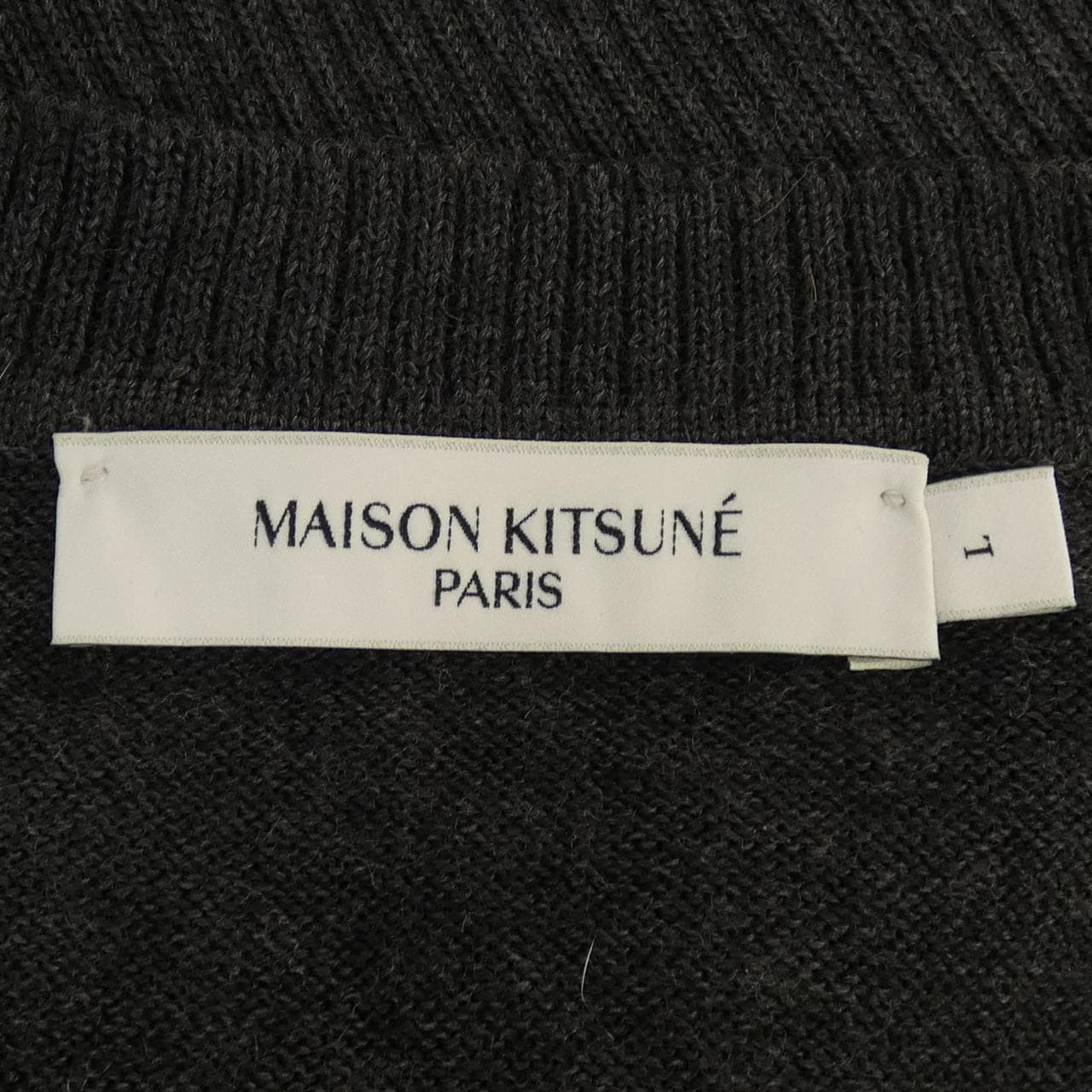 メゾンキツネ MAISON KITSUNE HW00521KT1036 カーディガン