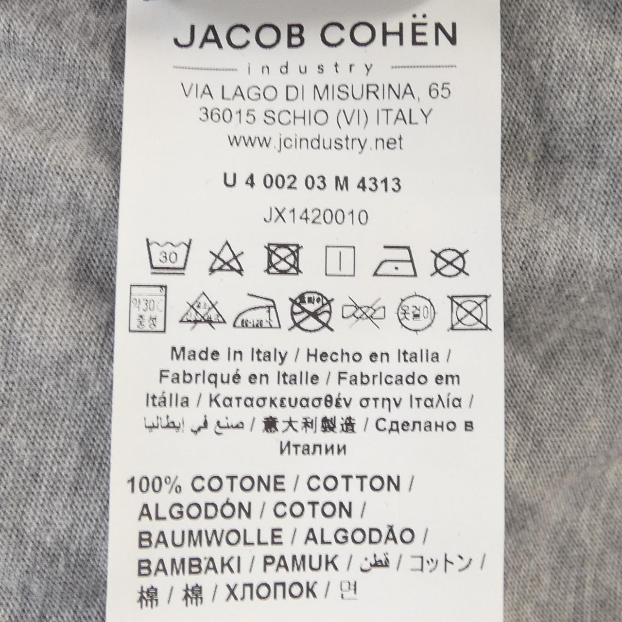 ヤコブコーエン JACOB COHEN JX1420010 Tシャツ