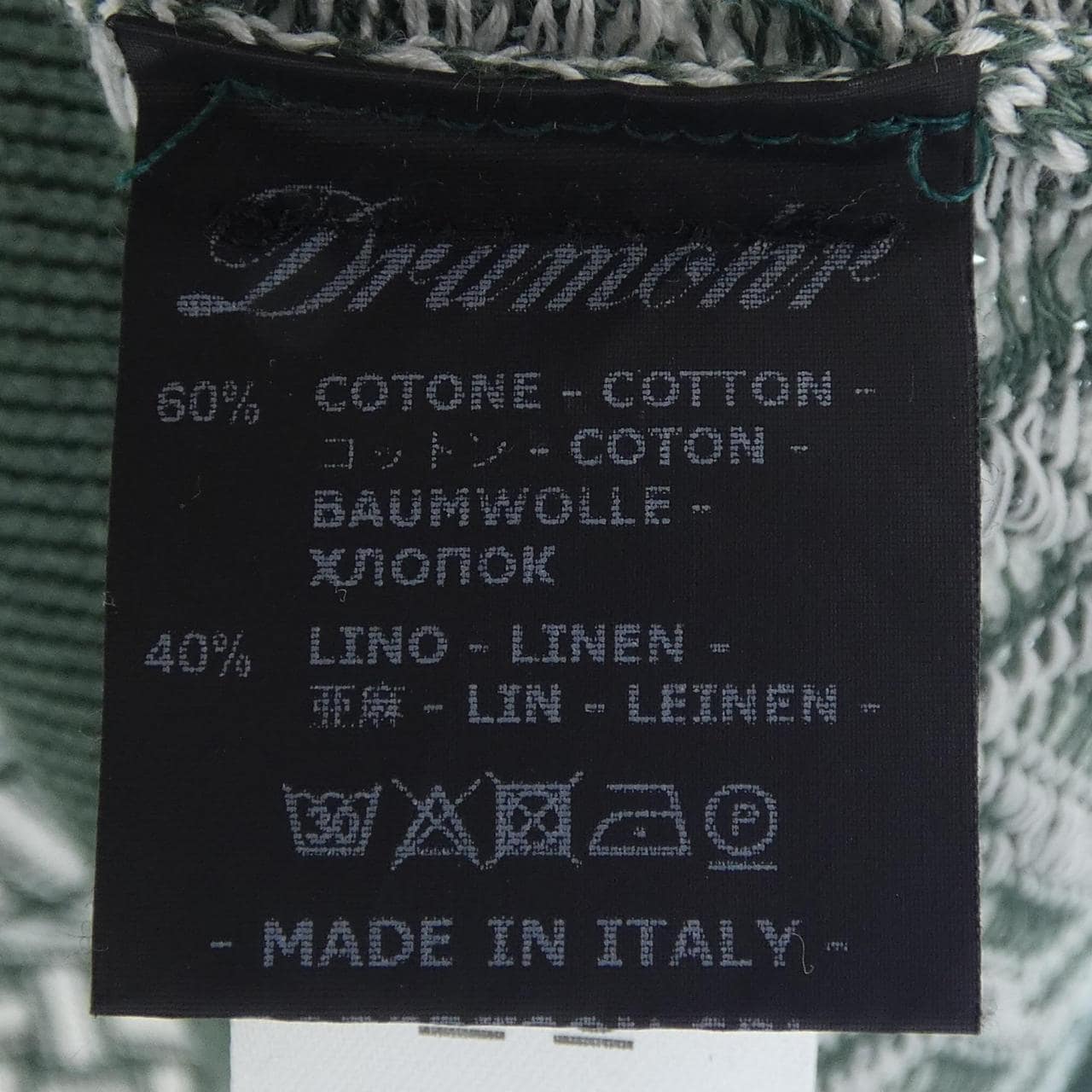 ドルモア Drumohr ポロシャツ