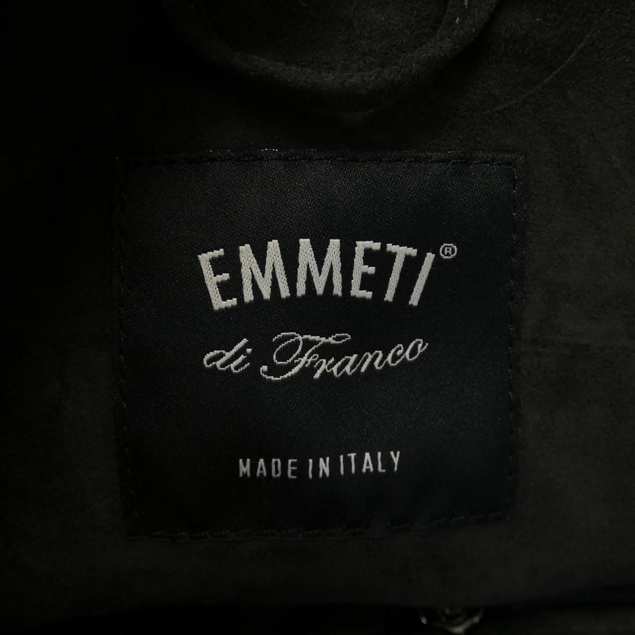 EMMETI leather jacket