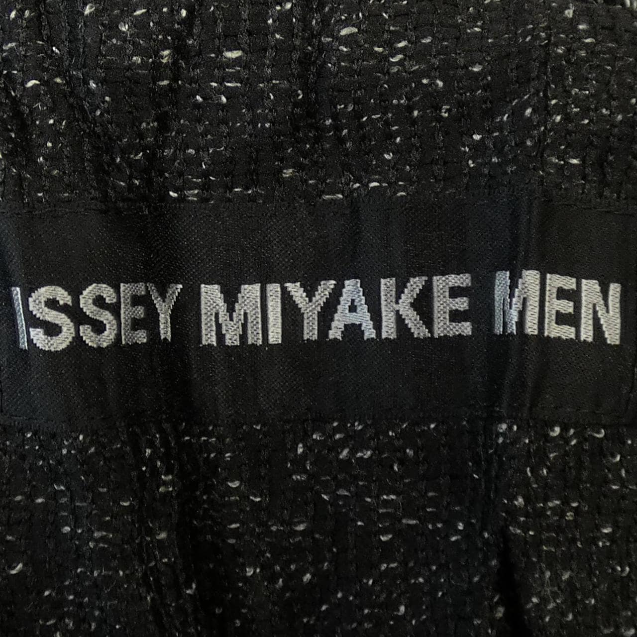 ISSEY MIYAKE MEN ISSEY MIYAKE MEN Cardigan