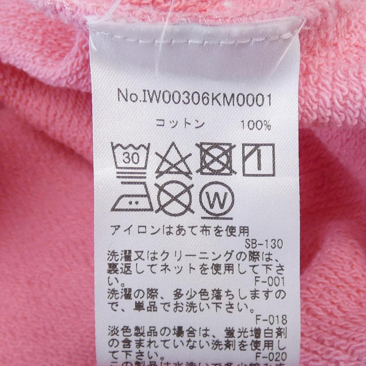 MAISON KITSUNE KITSUNE 運動衫