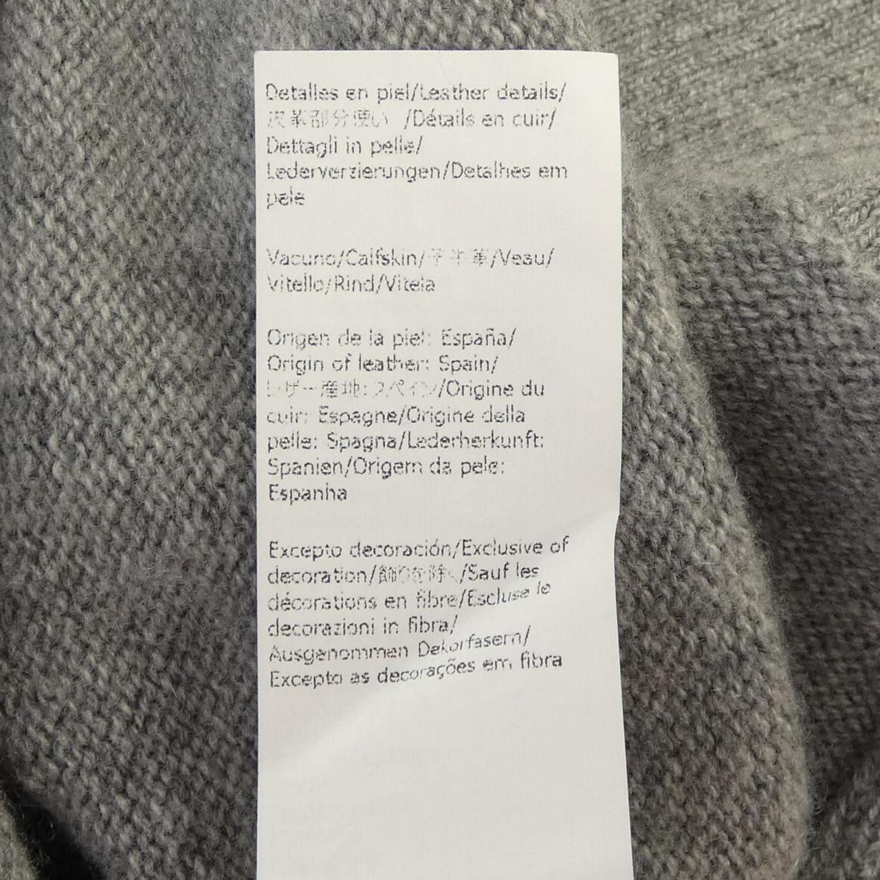 Loewe LOEWE knit