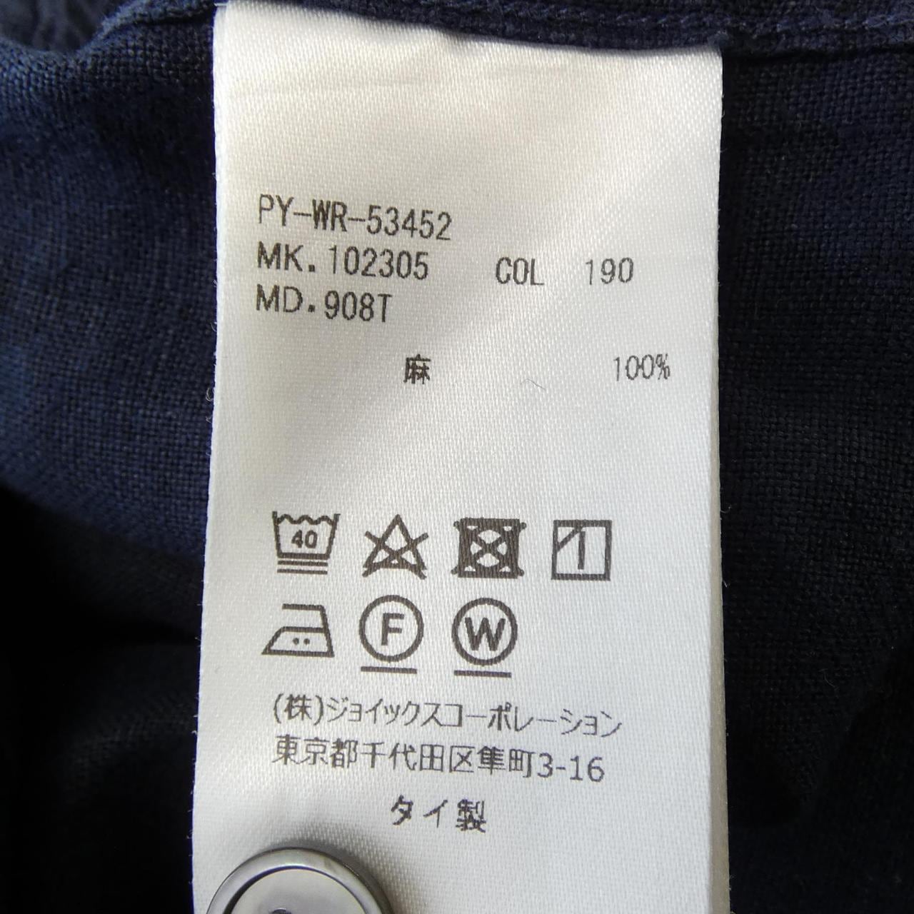 ピーエスポールスミス PS Paul Smith シャツ