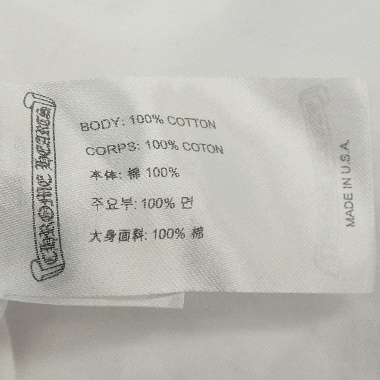 クロムハーツ CHROME HEARTS 408129112******492 Tシャツ