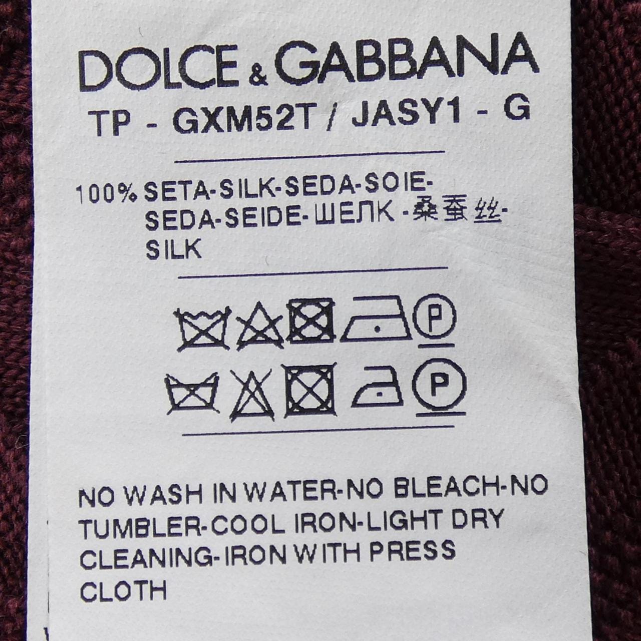 ドルチェアンドガッバーナ DOLCE&GABBANA GXM52T/JASY1 ニット