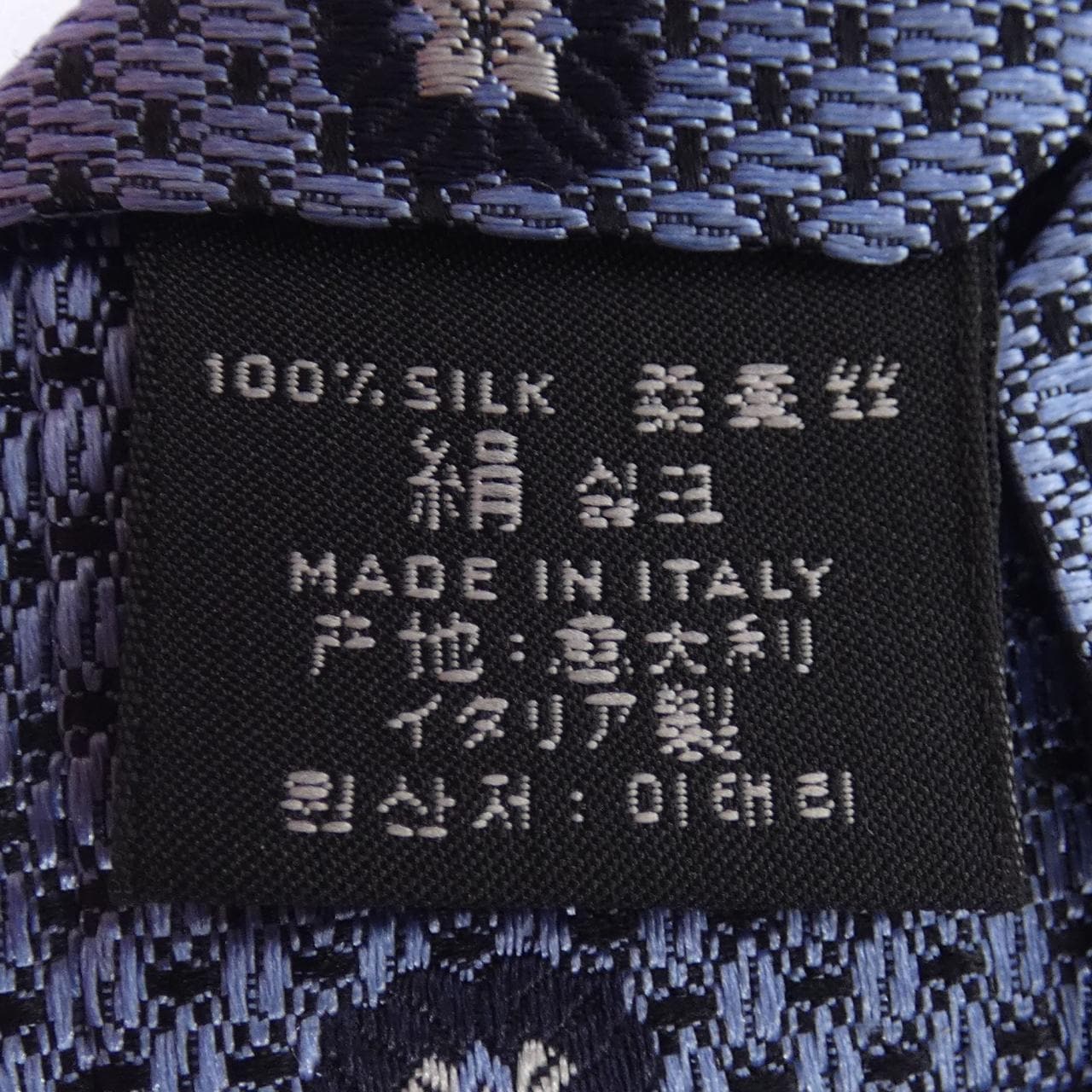 ゼニア ZEGNA NECKTIE